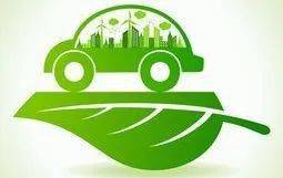 节能环保活动 节能减排,你我同行