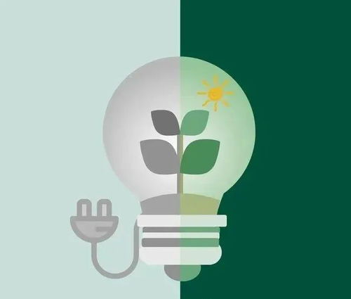 冬季节电妙招,节能环保又省钱