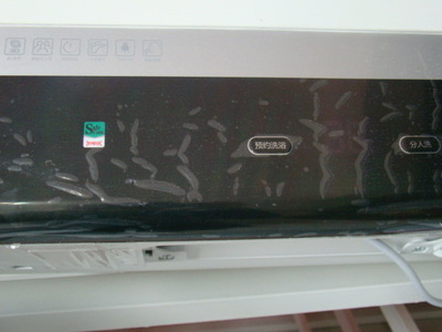 【节能无忧 超低价】价格,厂家,图片,其他热水器,寿光市思维兴业电子服务-