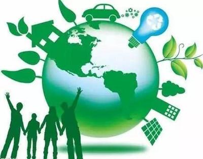 2017年全国节能宣传周和全国低碳日活动即将开展