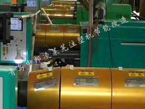 山东地区节能改造部分案例 不含青岛