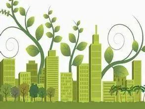 节能宣传周丨绿色建筑小科普