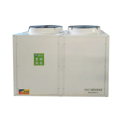 惠州学校热水工程厂家图片|惠州学校热水工程厂家产品图片由东莞市欧塞斯节能环保科技公司生产提供-