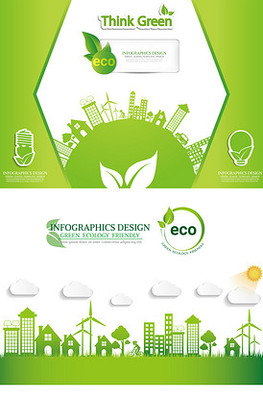 环保图标保护环境绿色图标矢量元素