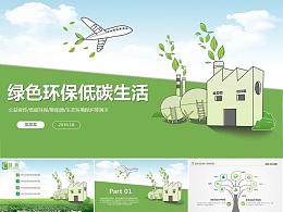 zhangruanran的主页 zcool