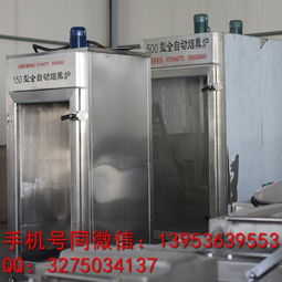 休闲食品机械 产品列表第90页 