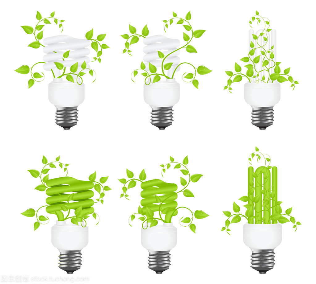 设置的电源节能灯