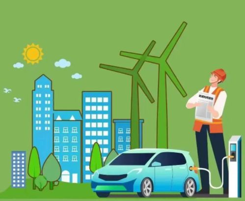 节能降碳，为地球降降温