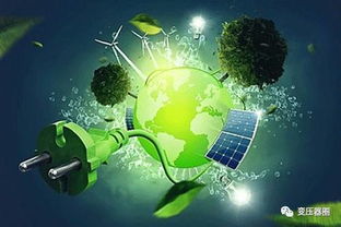 工业和信息化部关于印发 工业节能与绿色标准化行动计划 2017 2019年 的通知