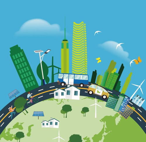 节能减排补贴政策与申请指南